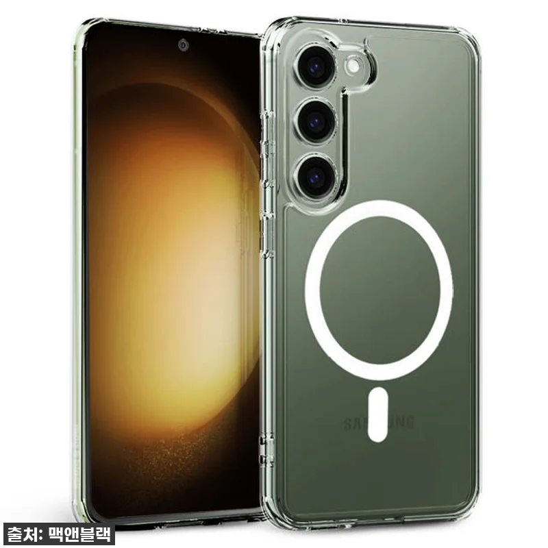 찐후기! 맥앤블랙 2배자력 맥세이프 케이스, 갤럭시S23 폰 생명 연장의 꿈 이뤘어요!