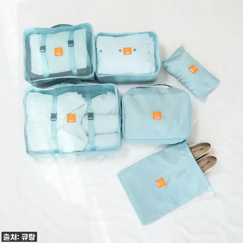 이슈템 큐랑 프리미엄 여행용 파우치 관련 이미지 1