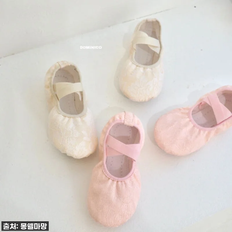 우리 조카 발레슈즈, 이걸로 정착! 관련 이미지 2