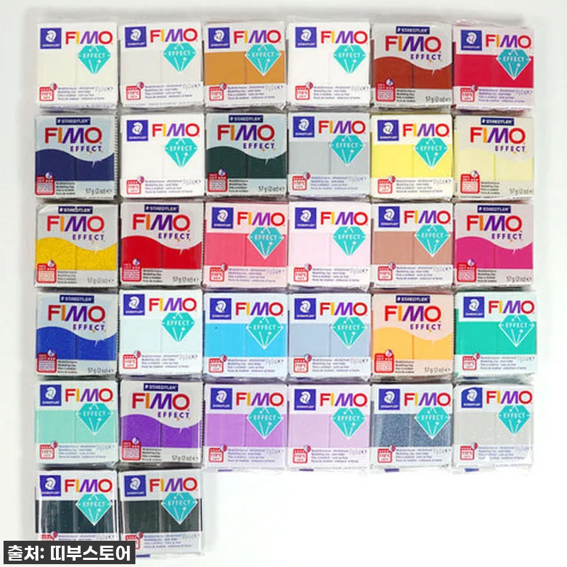 ✨ 품절대란 뚫고 겟! 스테들러 피모 관련 이미지 2