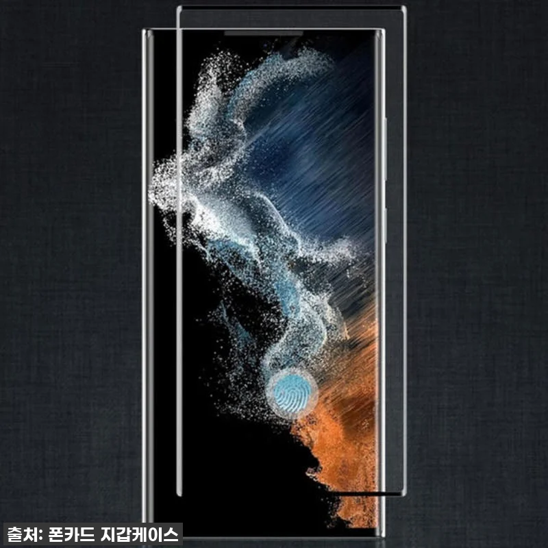 갤럭시노트20 울트라 사용자 주목! 관련 이미지 2