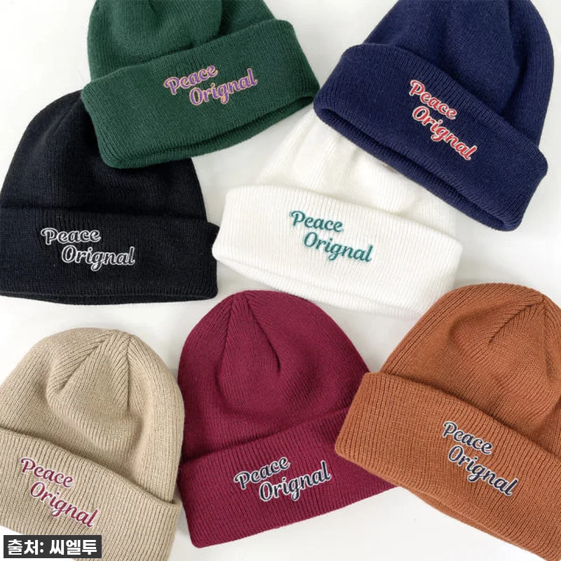 이 가격 실화?! 'Peace ori 관련 이미지 2