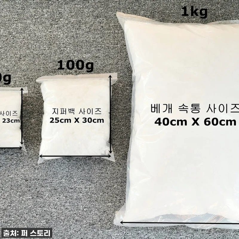 오픈런 각! 베개가 숨 쉬어요? 프리 관련 이미지 2