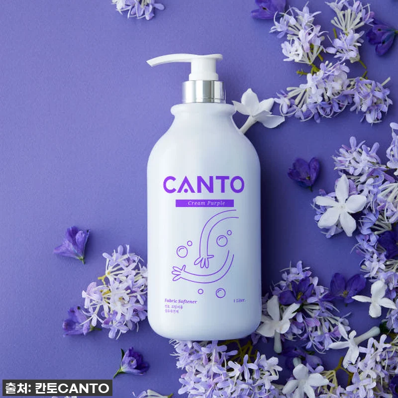 여행 필수템 등극! 칸토 섬유유연제 관련 이미지 2