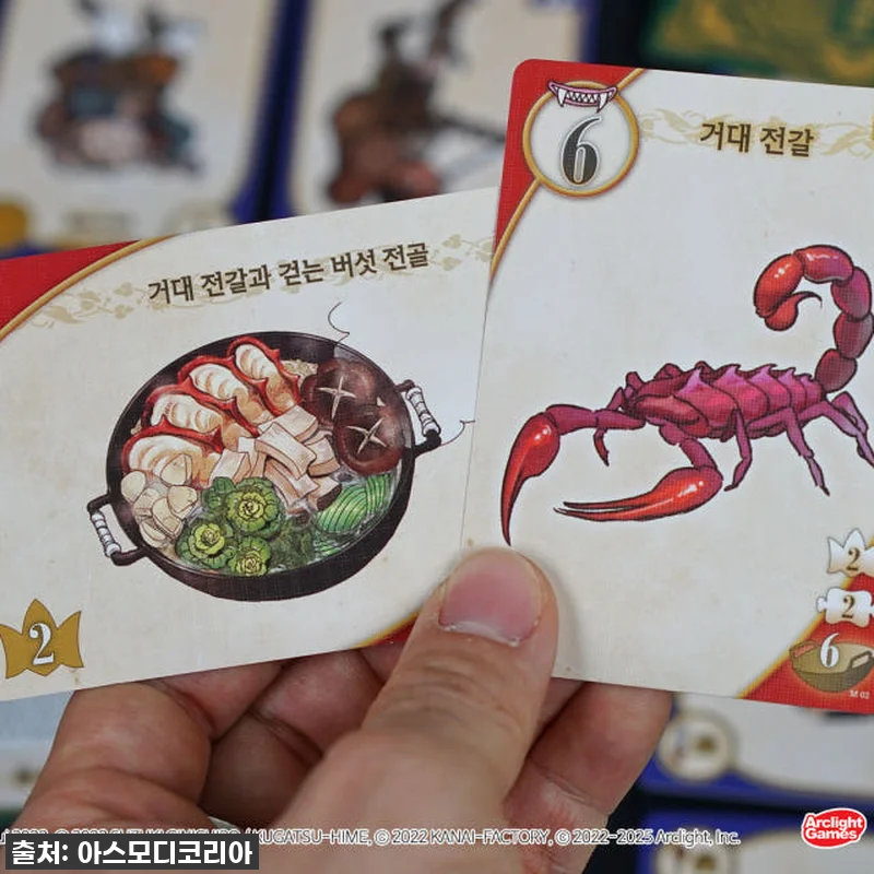 진정한 던전밥 덕후라면 이건 꼭! 몬 관련 이미지 2