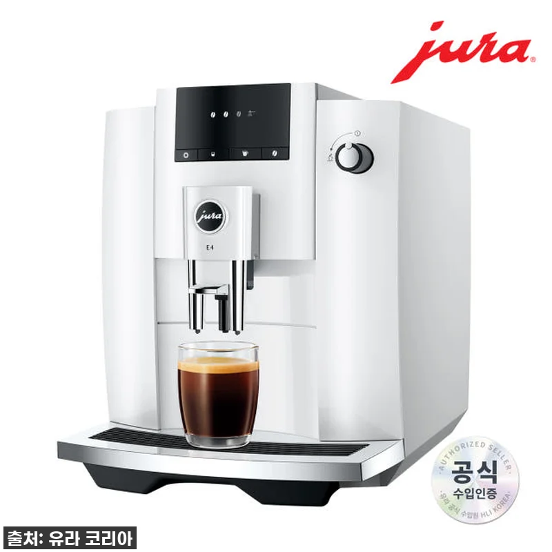 유라 전자동 커피머신 E4, 이 가격 관련 이미지 2