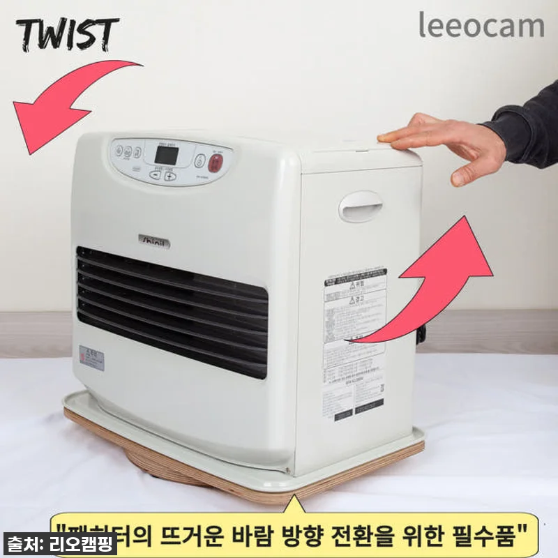 이건 진짜 찐후기! 품절임박 겨울 필 관련 이미지 2