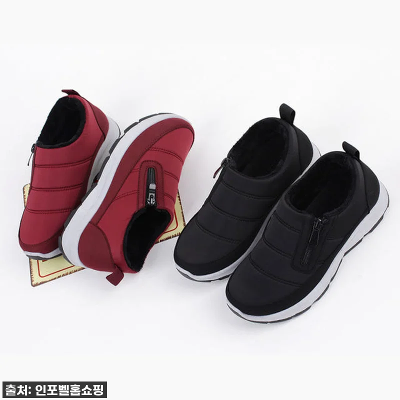 올겨울 찐필수템! 행텐 패딩 슬립온, 관련 이미지 2