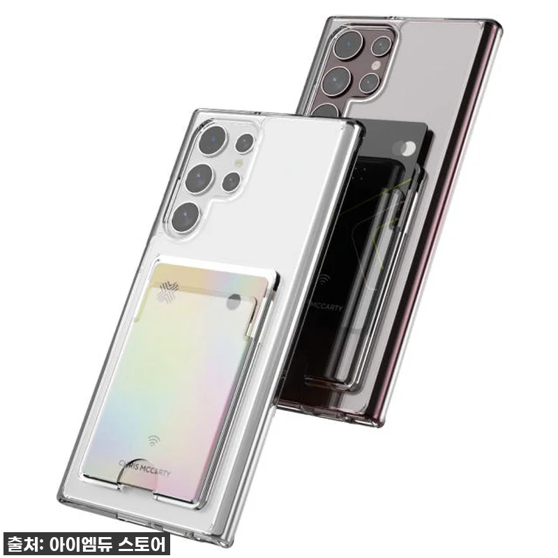 ✨ 품절임박! 갤럭시S22 울트라 유 관련 이미지 1