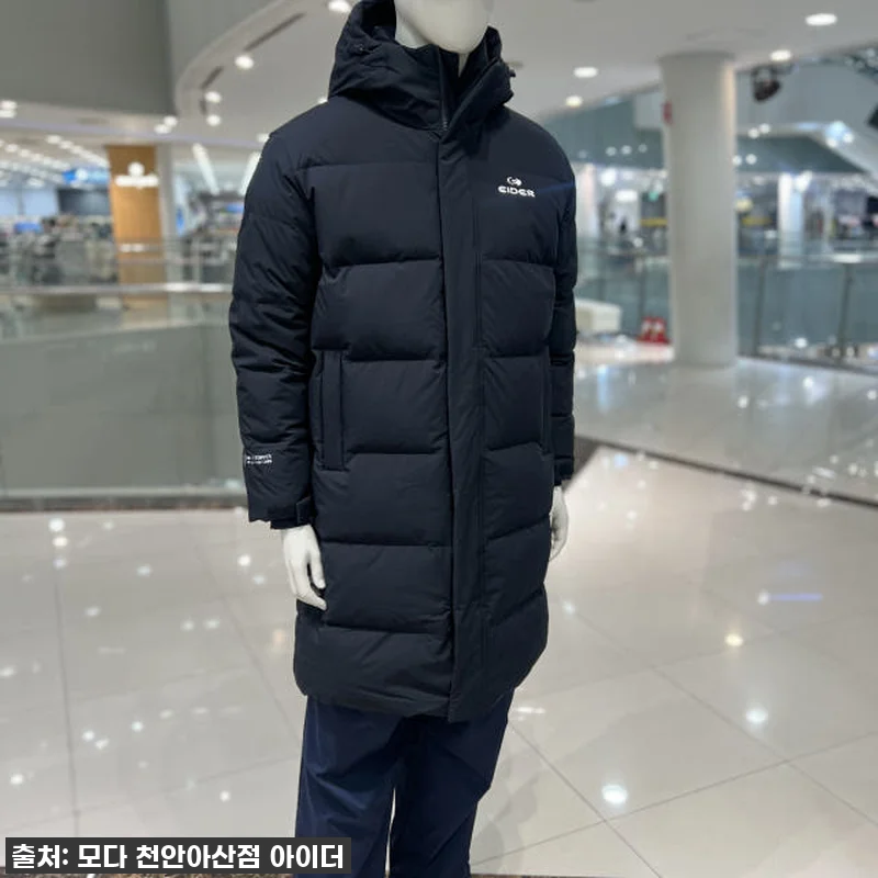 찐후기! 올겨울 필수템 아이더 롱패딩 관련 이미지 2