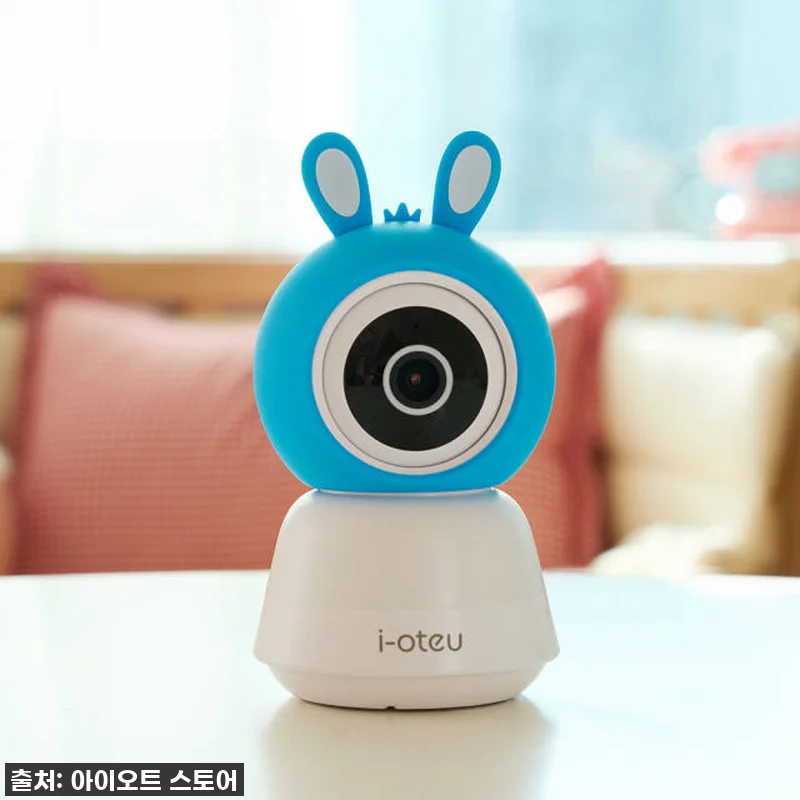 육아맘, 댕냥이 집사들 주목! 아이오 관련 이미지 2