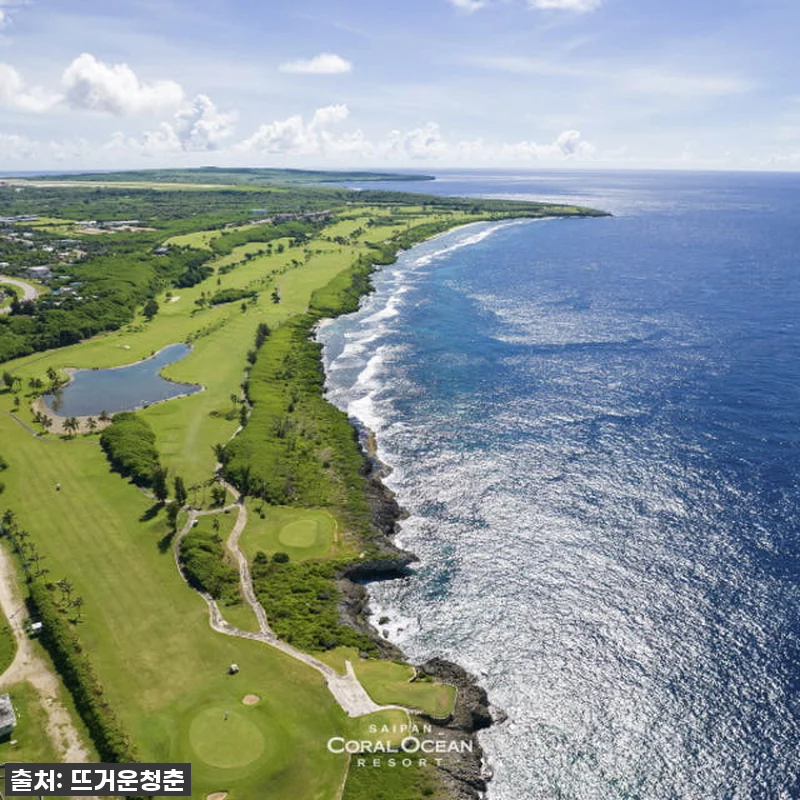 이슈템! 품절 임박! 사이판 코랄오션 관련 이미지 2