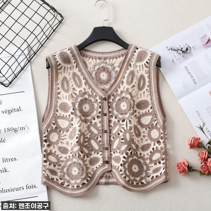 무인도의 디바 박은빈 조끼 베스트: 관련 이미지 2