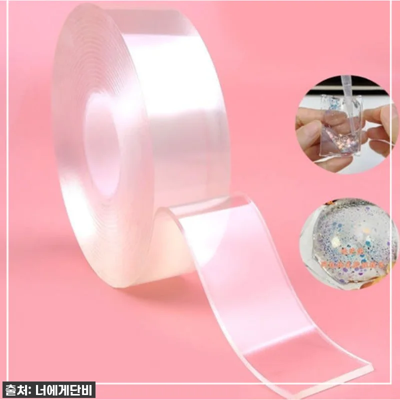 찐후기! 품절대란 실리콘테이프 풍선, 관련 이미지 2