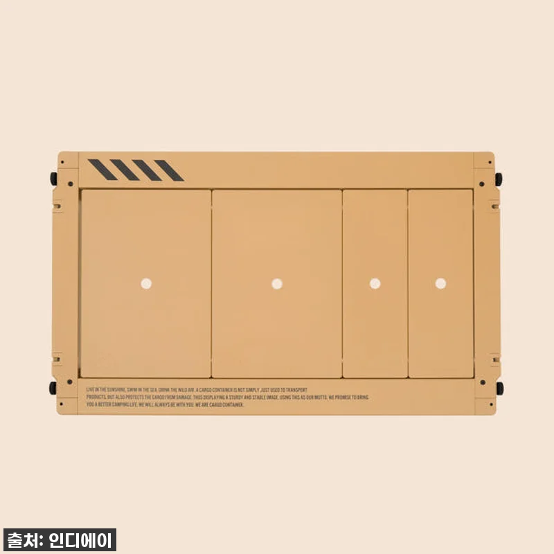 🔥 찐후기: 카고컨테이너 컴포트 IG 관련 이미지 2