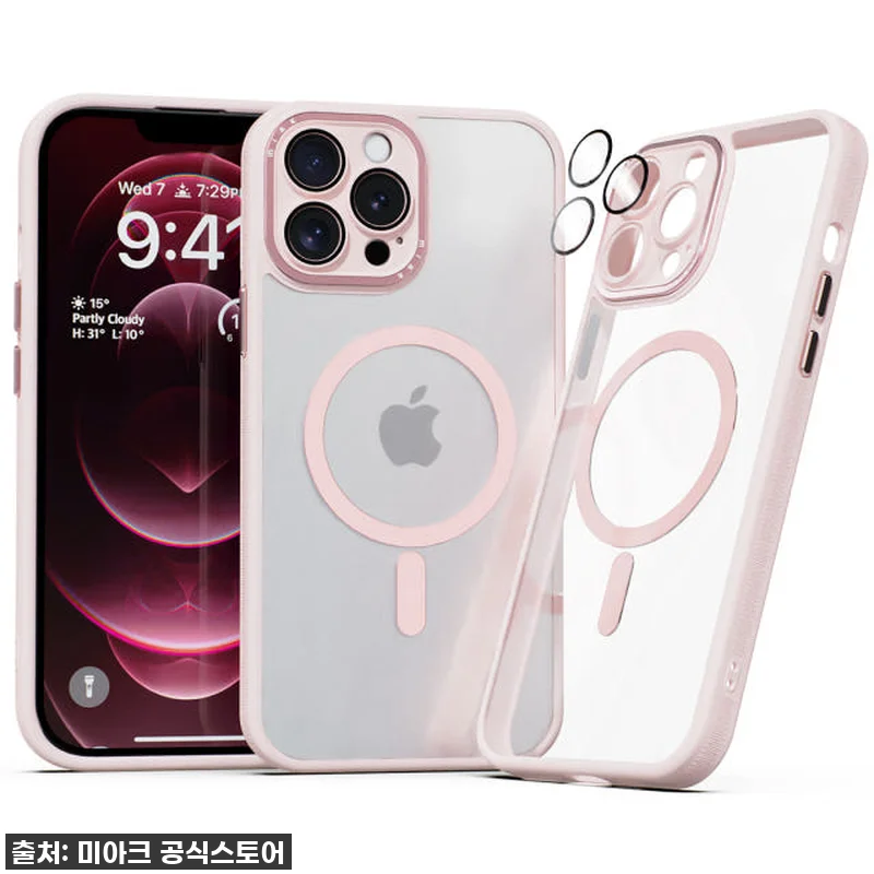 아이폰12 프로 사용자들 주목! 미아 관련 이미지 2