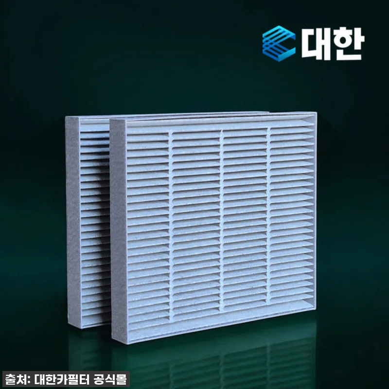 [호환] 1+1 대한 PM1.0 숯 관련 이미지 2