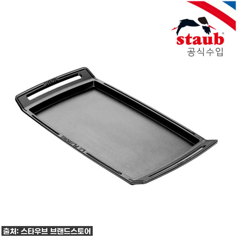 🔥단독 69% 할인! 스테이크 맛집이 관련 이미지 2