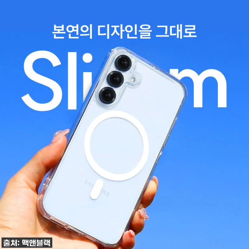 이슈템 떴다! 갤럭시Z 폴드6 맥앤블 관련 이미지 1