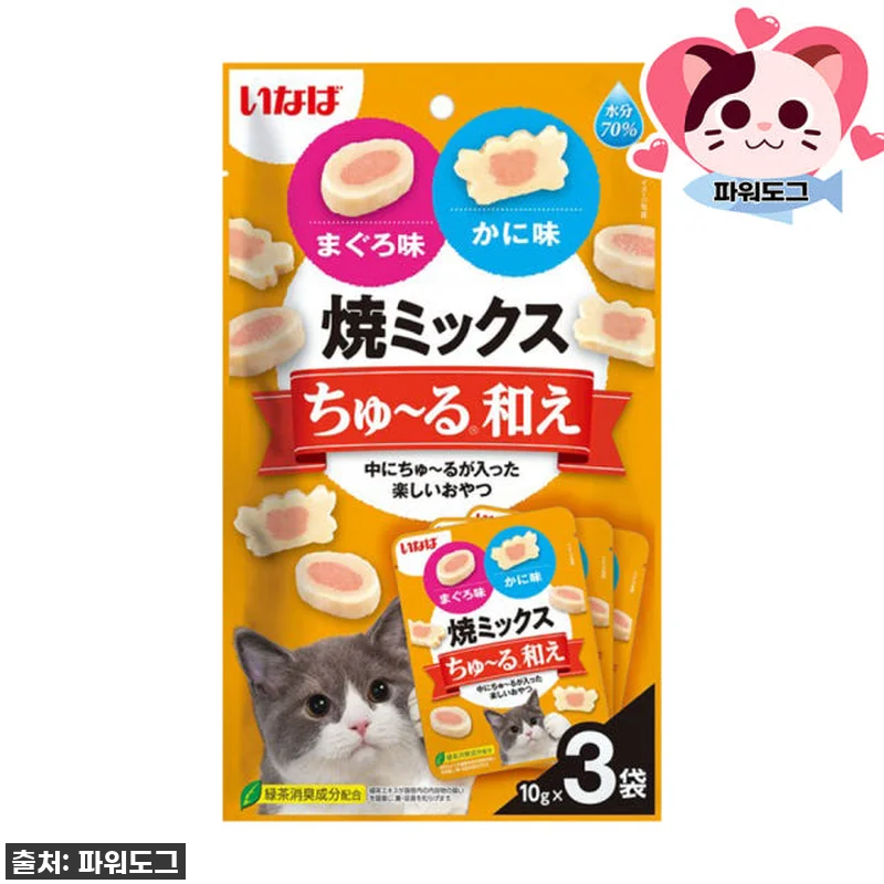 우리 냥이 눈 돌아가는 마법의 간식! 관련 이미지 2