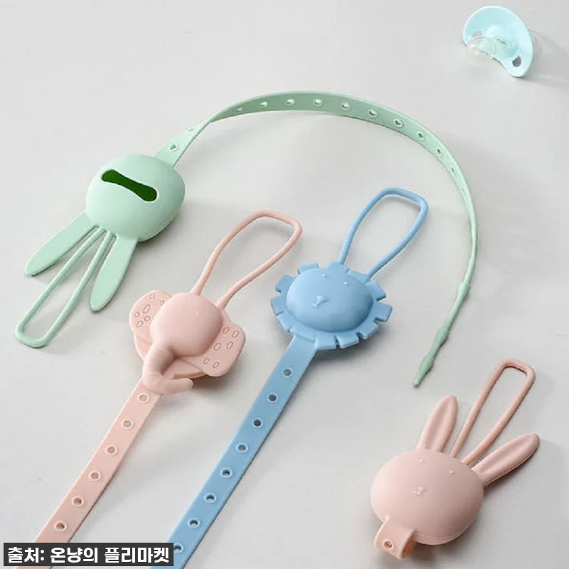 🎁육아필수템! 떨어뜨릴 걱정 NO! 관련 이미지 2