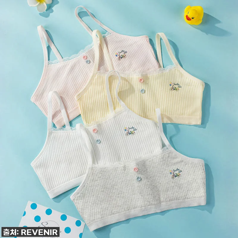 초등학생 딸맘들 주목! 💖 우리 아이 관련 이미지 2