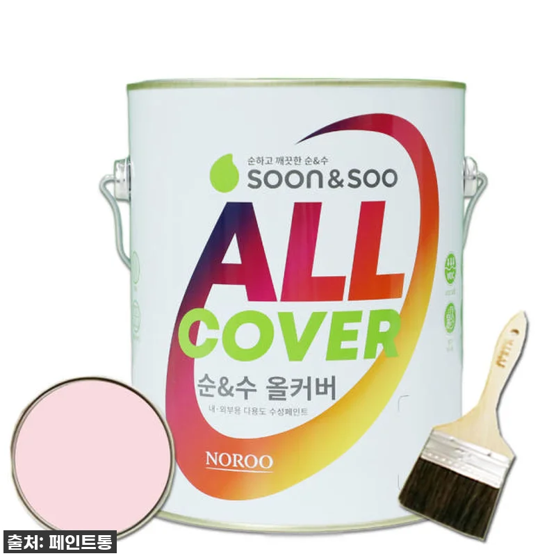 노루 순앤수 올커버 페인트 1L 에그 관련 이미지 2