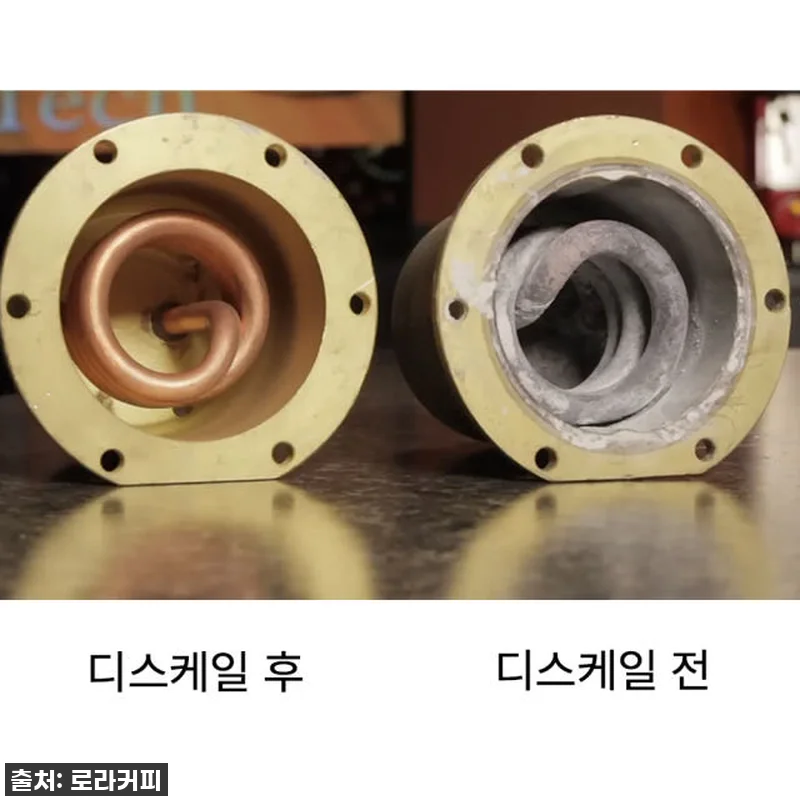 🚨찐후기🚨 커피 맛이 달라졌다! 에코 관련 이미지 2