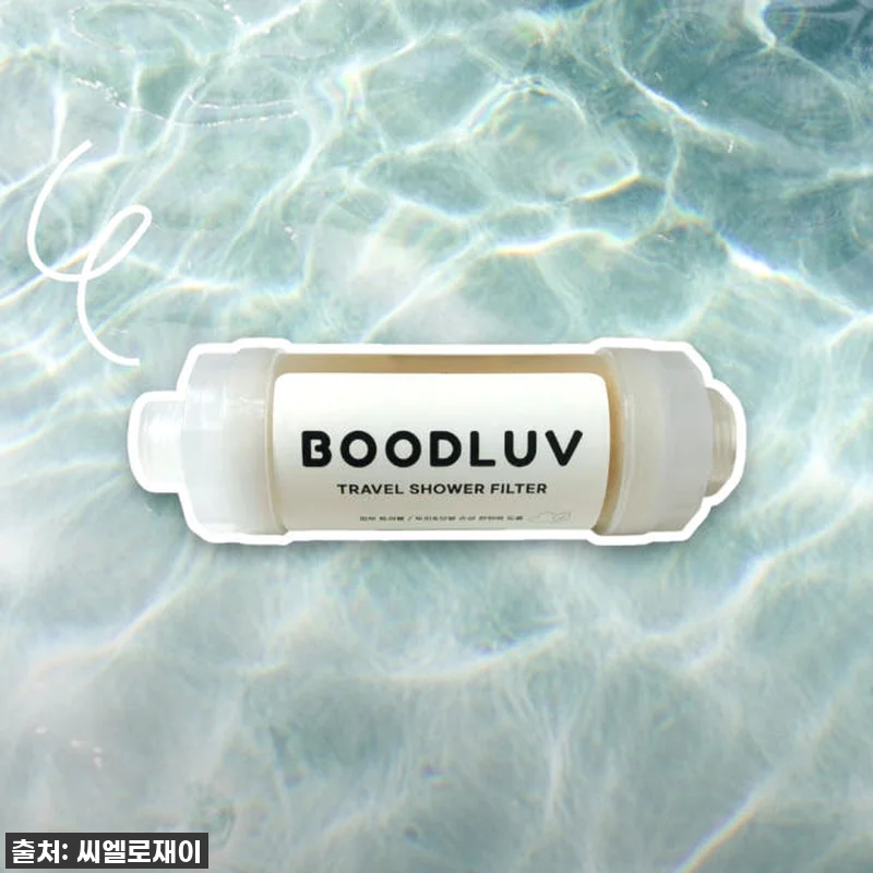 유럽여행 필수템 등극! 찐 내돈내산 관련 이미지 2