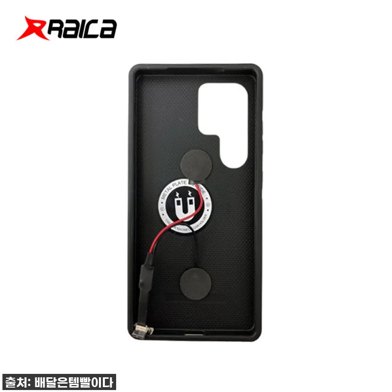 이건 진짜 대박! 라이카 S24 플러 관련 이미지 2