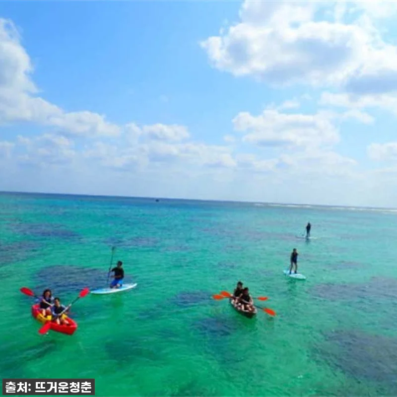 오키나와 미야코지마 스노클링+SUP/ 관련 이미지 2