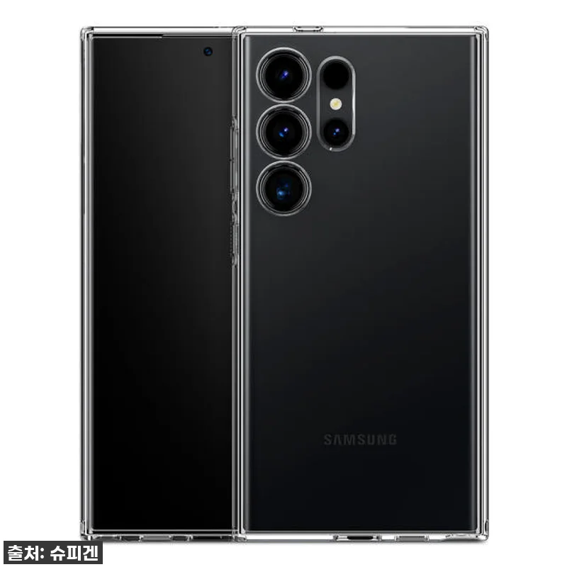 갤럭시S24 울트라 케이스, 슈피겐 관련 이미지 2