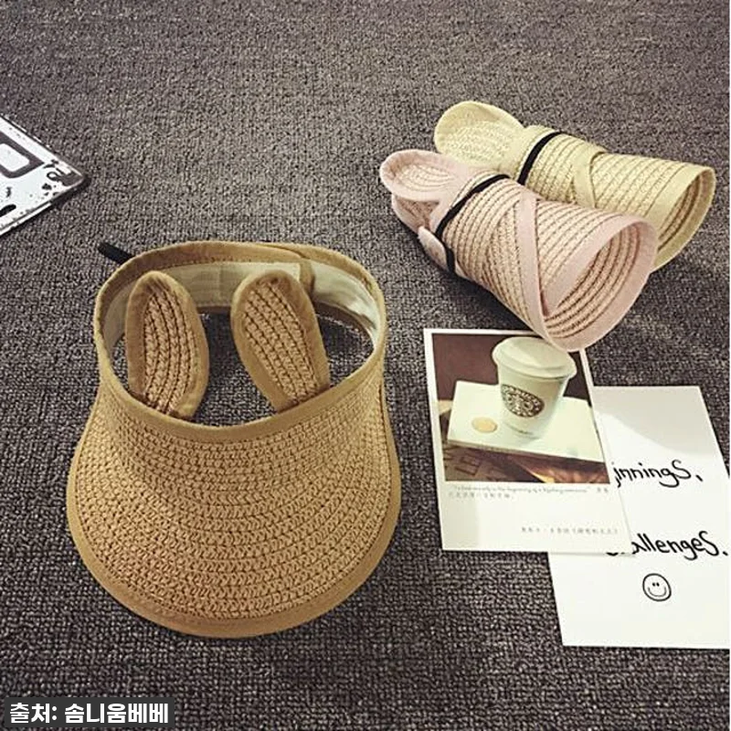 찐후기! 품절대란 예상 '돌돌이 토끼 관련 이미지 2