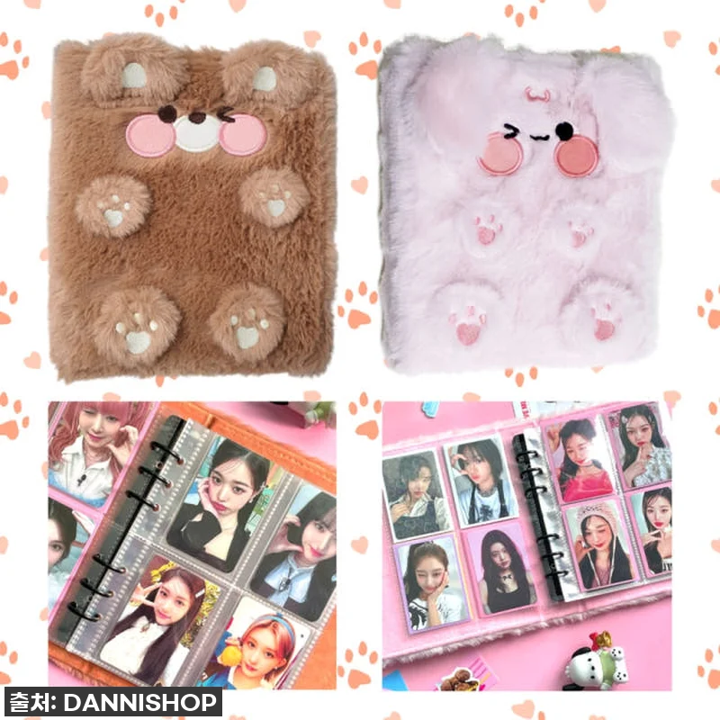 찐후기! 다니샵 냥냥이 털포카바인더, 관련 이미지 2