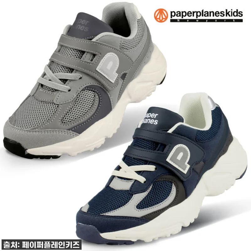 초등학생 운동화 유목민 엄마들 주목! 관련 이미지 1