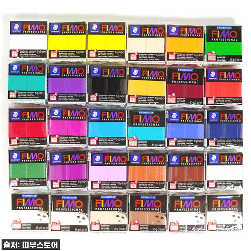 ✨ 품절대란 뚫고 겟! 스테들러 피모 관련 이미지 3