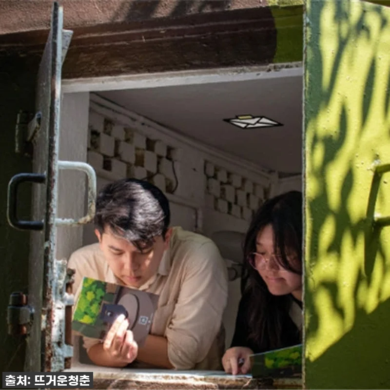 싱가포르 센토사에서 인생 퍼즐 찾기! 관련 이미지 3