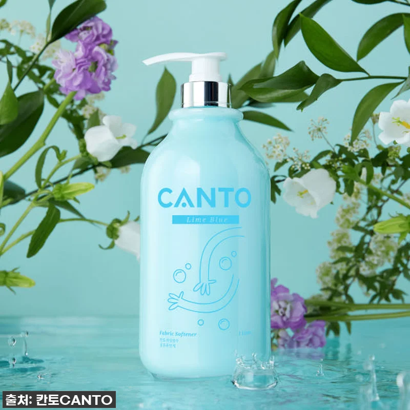 여행 필수템 등극! 칸토 섬유유연제 관련 이미지 3