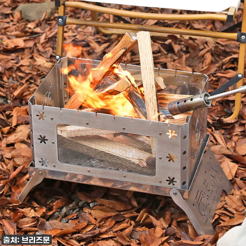 환절기 캠핑 필수템! 브리즈문 불멍 관련 이미지 3