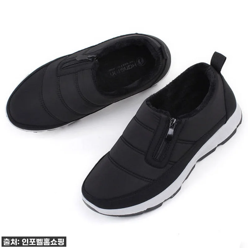 올겨울 찐필수템! 행텐 패딩 슬립온, 관련 이미지 3