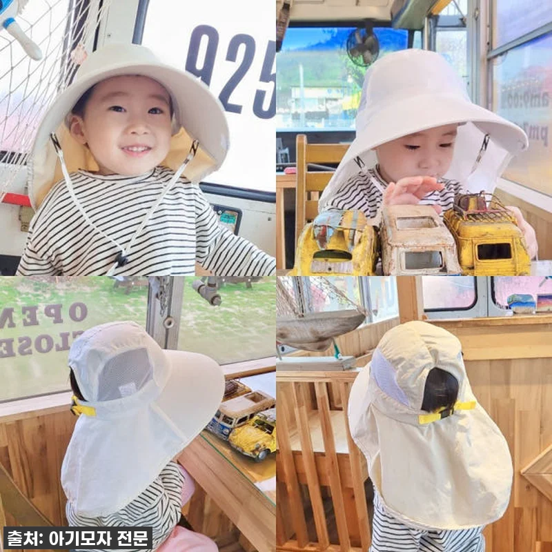 우리 아가 여름 필수템! 33% 할인 관련 이미지 3