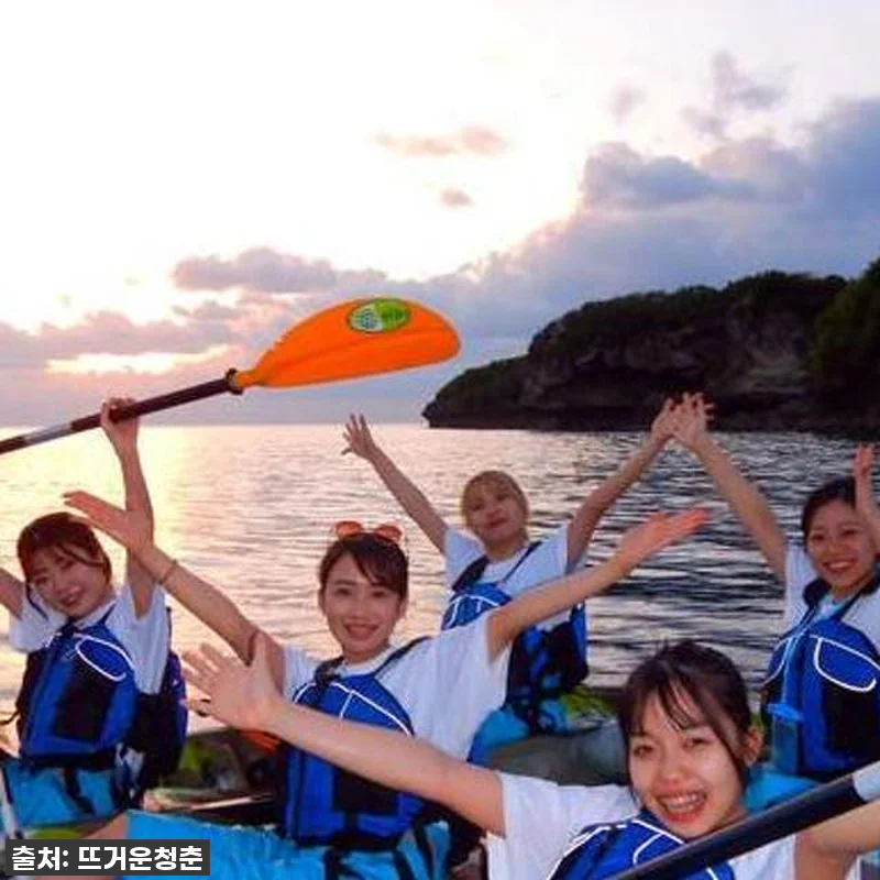 오키나와 히자강 선셋 카약, 찐후기! 관련 이미지 3