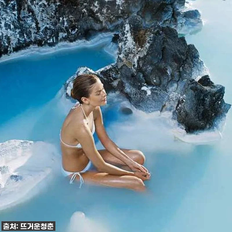 아이슬란드 골든 서클 & 블루 라군 관련 이미지 3