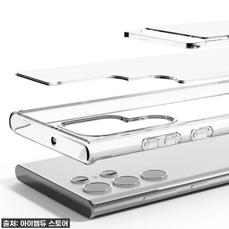 ✨ 품절임박! 갤럭시S22 울트라 유 관련 이미지 2