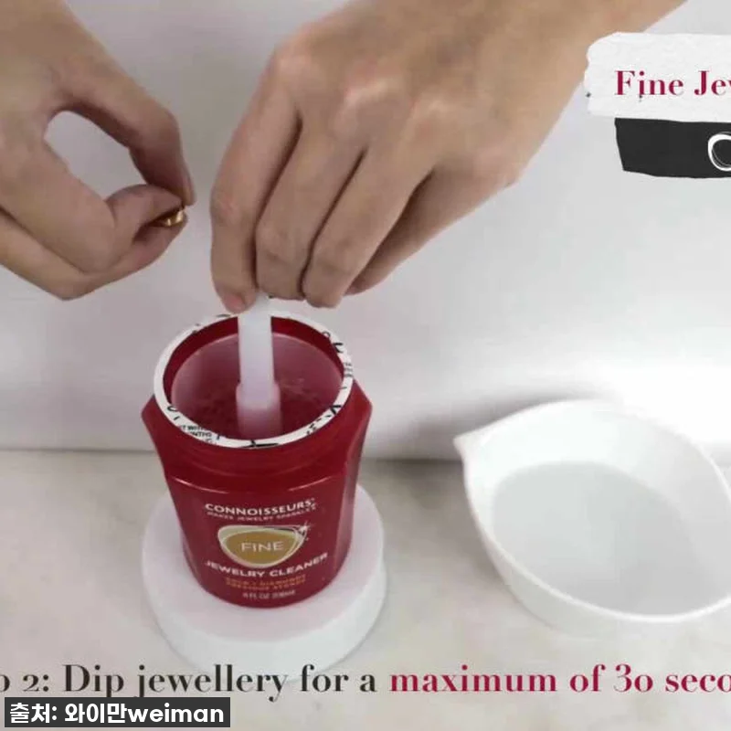 ✨내 소중한 진주와 변색 반지, 이제 관련 이미지 3