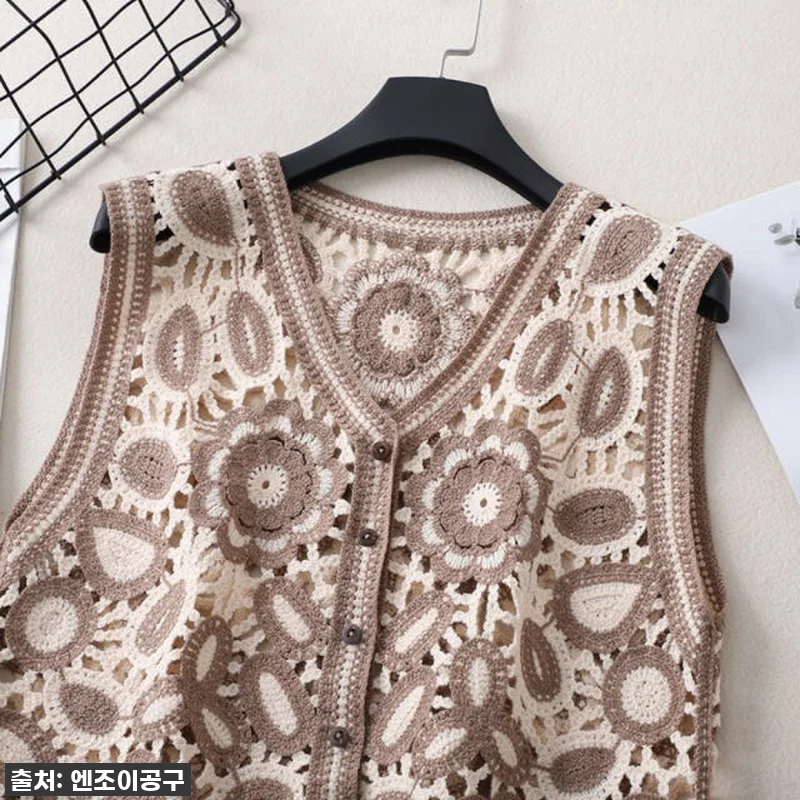 무인도의 디바 박은빈 조끼 베스트: 관련 이미지 3