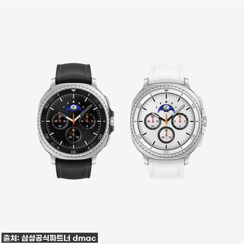 남편 생일선물로 준비하다 제가 더 반 관련 이미지 2