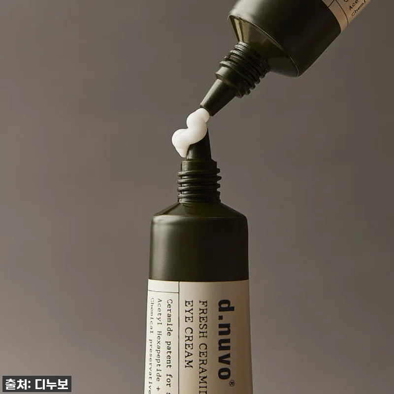 인생템 등극! 디누보 프레쉬 세라마이 관련 이미지 3