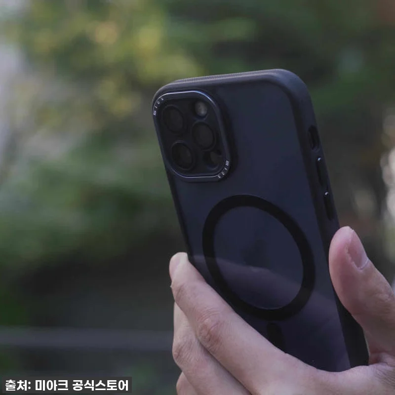 아이폰12 프로 사용자들 주목! 미아 관련 이미지 3