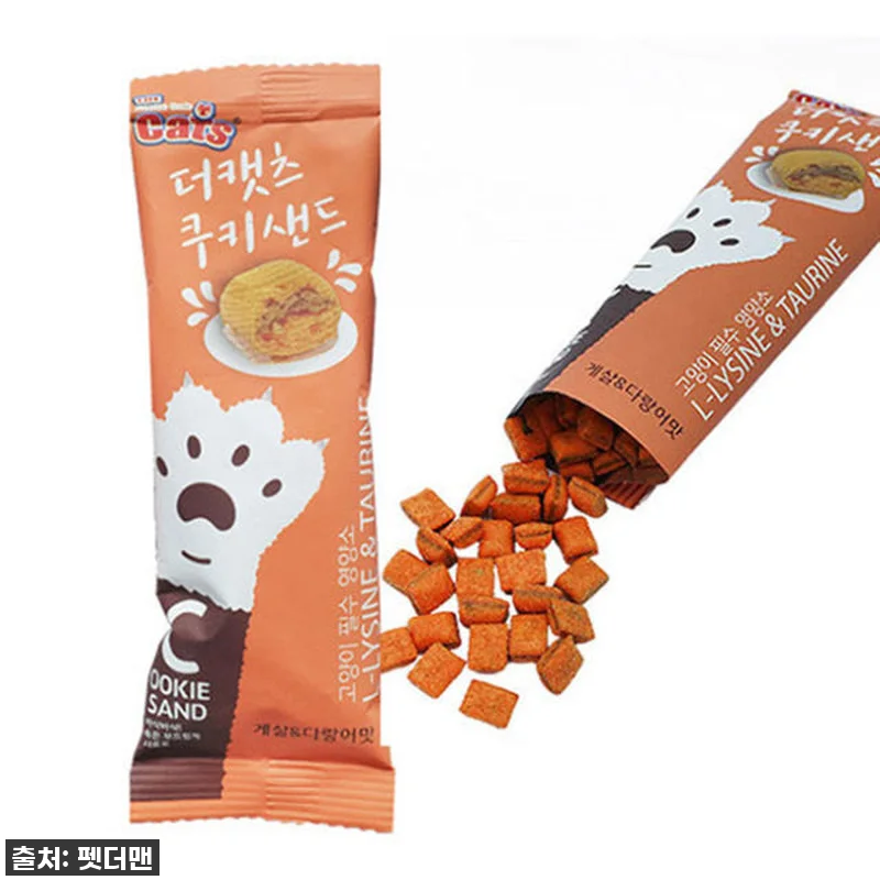 더캣츠 쿠키샌드 고양이쿠키 고양이과자 관련 이미지 3